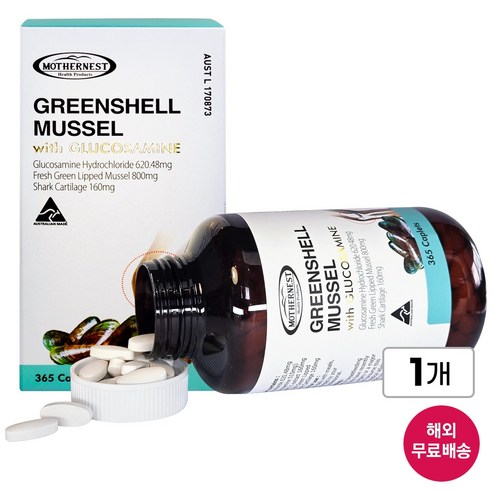 [호주] 마더네스트 초록입 홍합 (뉴질랜드산 원료) 글루코사민 1500mg 365정, 관절 건강, 본사 정품 (26년 12월)