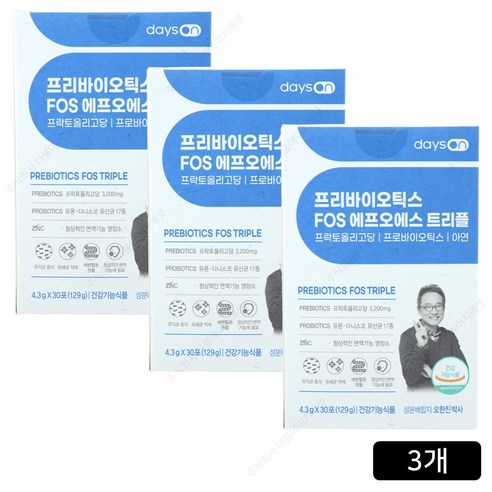 데이즈온 프리바이오틱스 에프오에스 트리플