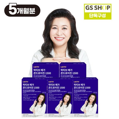 락티브 오은영 메가 콘드로이친