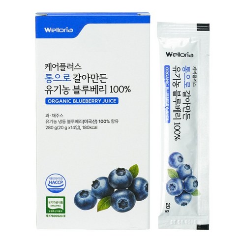 웰로리아 케어플러스 통으로 갈아만든 유기농 블루베리 100%, 14개, 20g