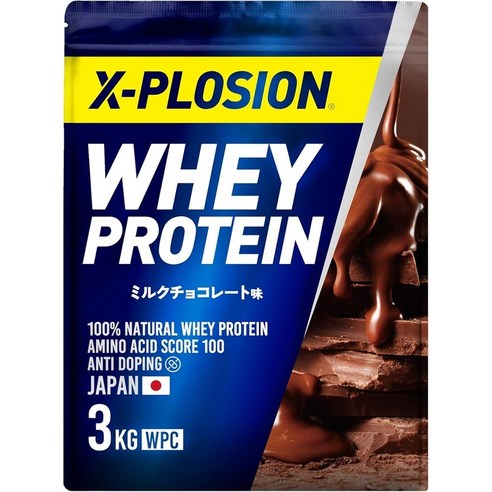 익스플로전 단백질 3kg 유청 단백질 밀크 초콜릿 맛 대용량 WPC X-PLOSION
