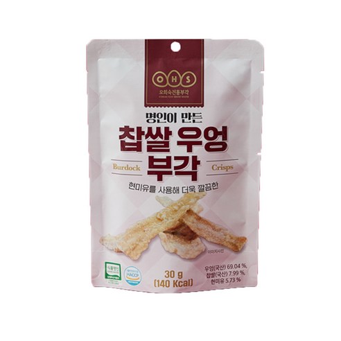 [오희숙전통부각] 찹쌀우엉부각