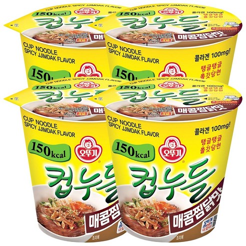 오뚜기 컵누들 매콤찜닭맛 45.5g 컵라면, 4개