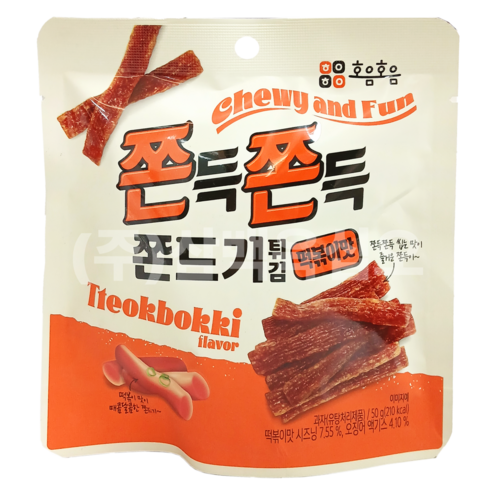 호음호음 쫀드기튀김 떡볶이맛