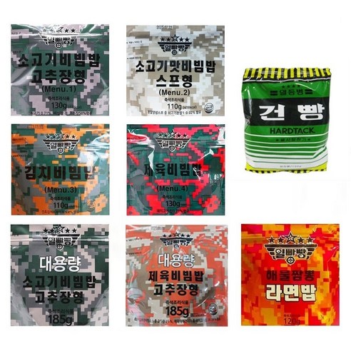 일빵빵 전투식량 8종세트[소고기비빔밥(2종)+김치비빔밥+제육비빔밥+대용량 소고기+대용량 제육+해물짬뽕라면밥+일등병건빵]