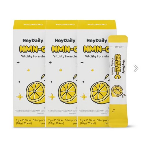[공식판매처] 헤이데일리 NMN-C 엔엠엔씨 천연 NMN 비타민C 레몬맛 3개 20g (30포)