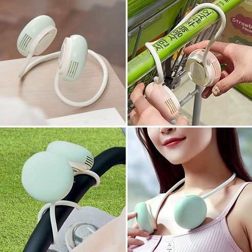 쭉착 에어컨 넥선풍기 넥밴드