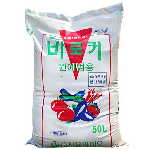 Baroker 원예범용 상토