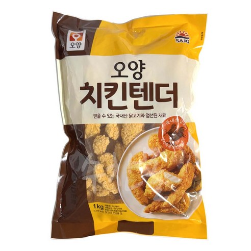사조오양 오양 치킨텐더