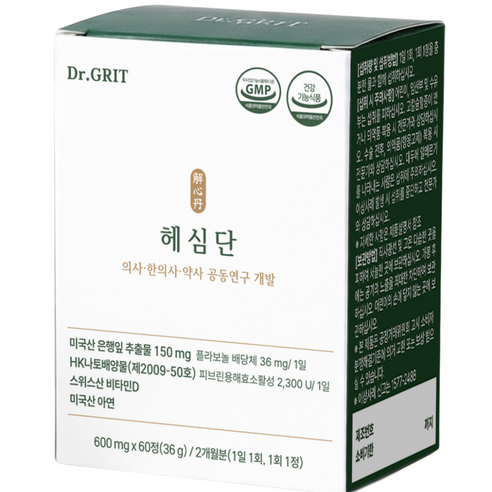 닥터그릿 헤심단 나토키나제 혈행 기억력 개선에 도움, 3개, 60정