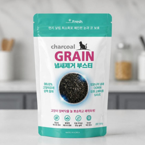 차콜프레시 그레인 고양이 모래 탈취제 백탄 참숯 냄새제거, 1개, 500g