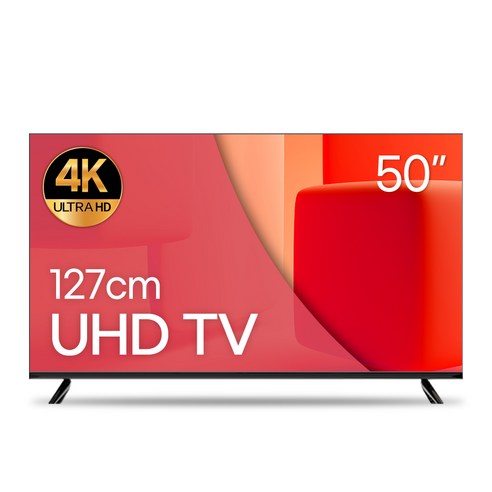 와우피프티 127cm(50인치TV) 4K UHD LED 중소기업 스탠드 벽걸이 대형 소형