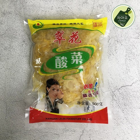 추이화 쏸차이 500g, 500g, 20개