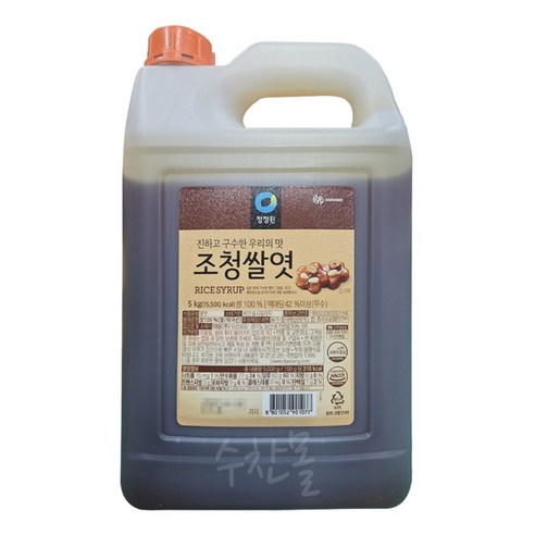 청정원 조청쌀엿