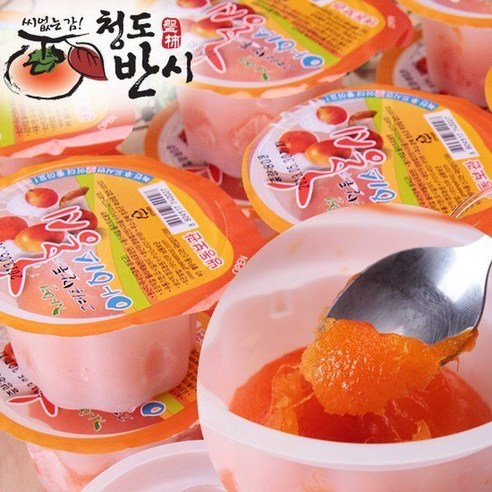 (명가일품)경상북도자연그대로 만든 씨없는 감 청도 아이스 홍시 30개 (개당80~100g내외)