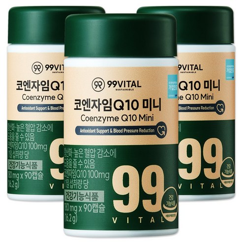 99바이탈 코큐텐 코엔자임Q10 미니