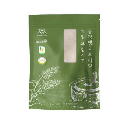 봉평메밀청년 맷돌 우리밀 메밀부침가루