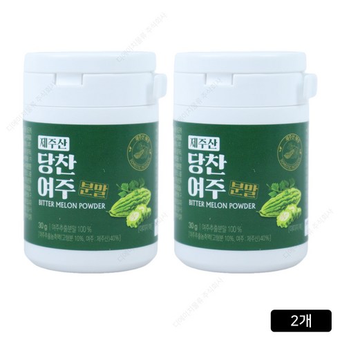 지비엠에스 제주산 당찬여주 분말