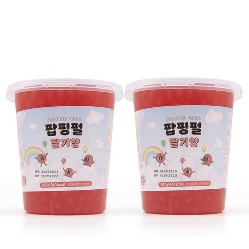 토핑스 팝핑펄 딸기향