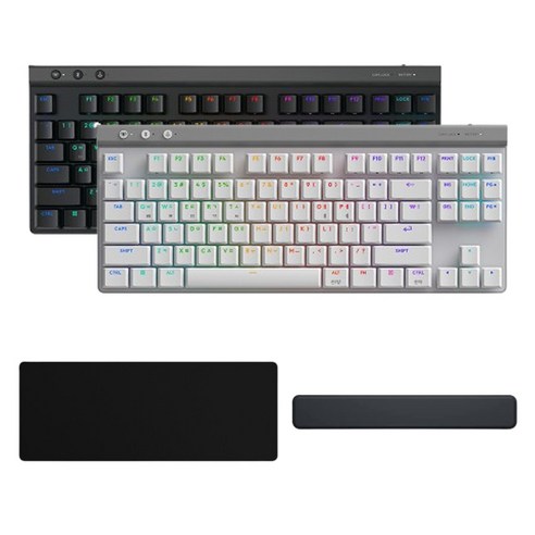 로지텍 G515 LIGHTSPEED TKL