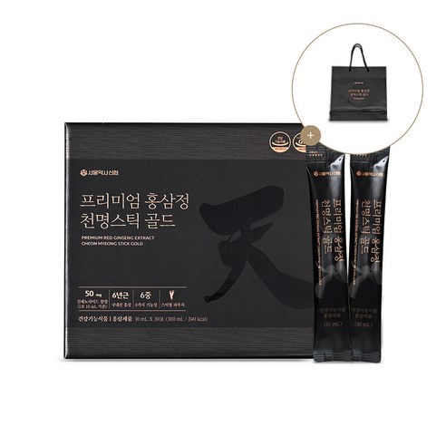 서울약사신협 프리미엄 홍삼정 천명 스틱 골드 30포