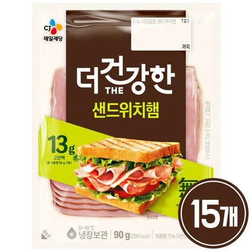 CJ 더건강한 샌드위치햄(생식용)