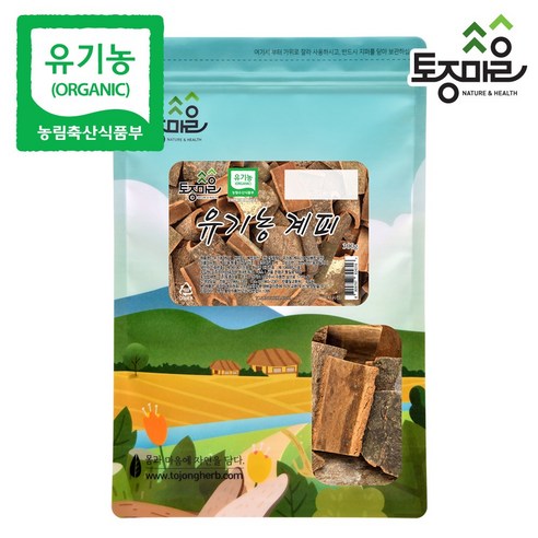 [토종마을] 유기농 계피 베트남 시나몬 사각계피 통계피 계피차 공정무역 최고급 최상급 1등급 특품 계피