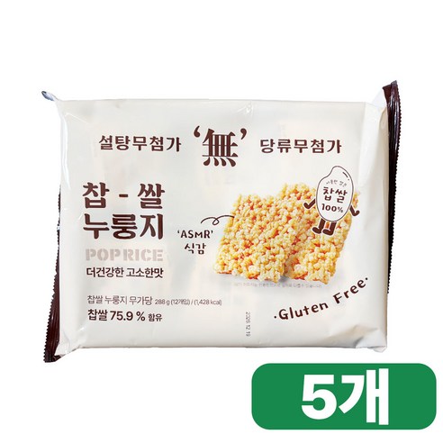 메고지고 무가당 찹쌀 유탕 스낵 바삭고소담백 전통과자 설탕무첨가