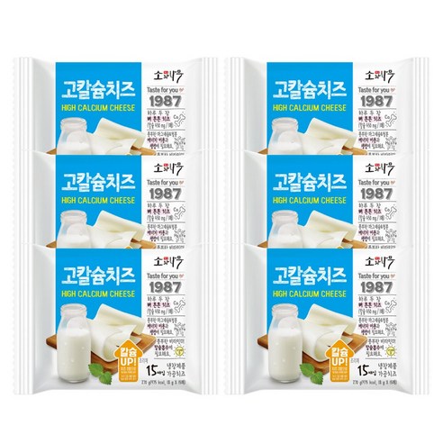 소와나무 고칼슘 치즈