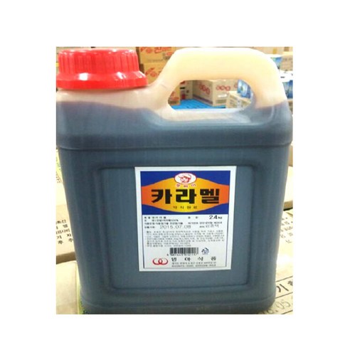 범아식품 카라멜