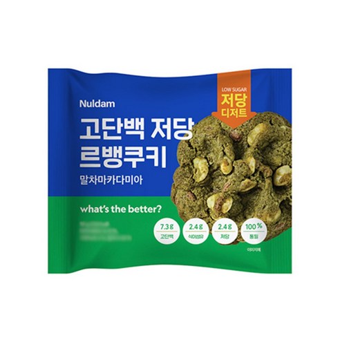 고단백저당 르뱅쿠키 말차마카다미아 50g x 2개
