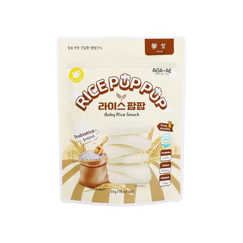 라이스팝팝 유기농 쌀과자, 떡뻥, 백미 맛, 20g, 1개, 백미 맛