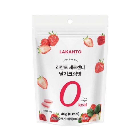 라칸토 제로캔디 나한과 무설탕 딸기크림맛 40g