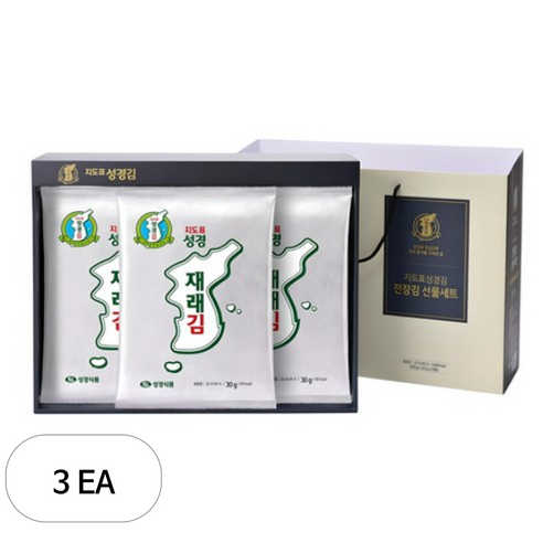 지도표성경 온라인 전장김 세트