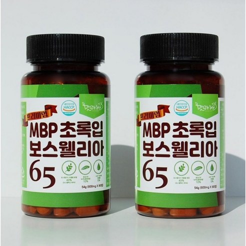 [프리미엄] 리포좀 MBP 초록입 보스웰리아65 600mg x 180정, 180정, 1박스