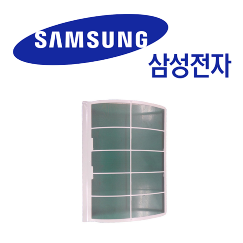 삼성 스탠드에어컨 정품 극세필터 AF17A7974GSEN  AF17A7974GSN  AF17B7938ASBN