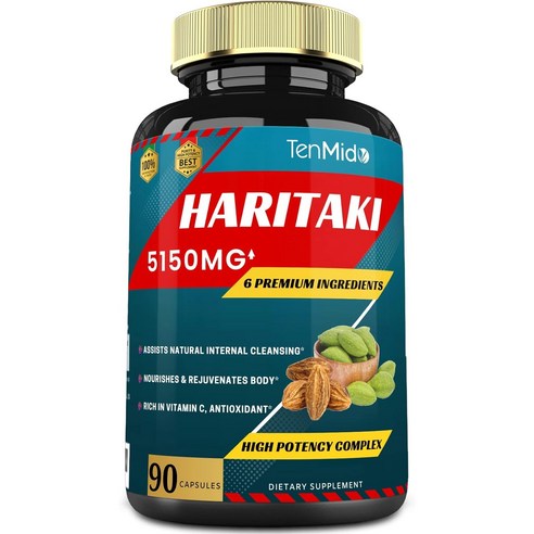 USA 고함량 가자추출물 3000mg 가자가루 튜메릭 감초 함유 3개월분 비건 캡슐