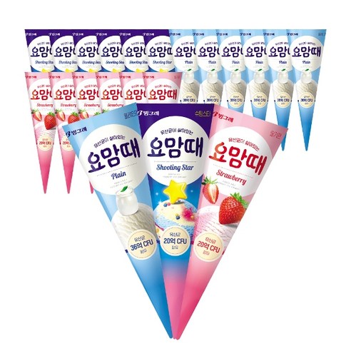 기타 빙그레 요맘때 콘 아이스크림 150mL 24개 혼합 (플레인8+딸기8+슈팅스타8)
