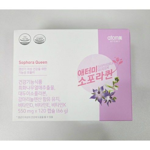 애터미 소포라퀸 영양제, 120정, 2개