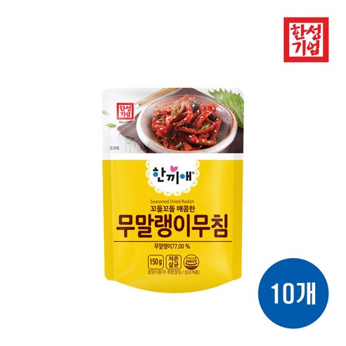 한성기업 한끼애 무말랭이무침