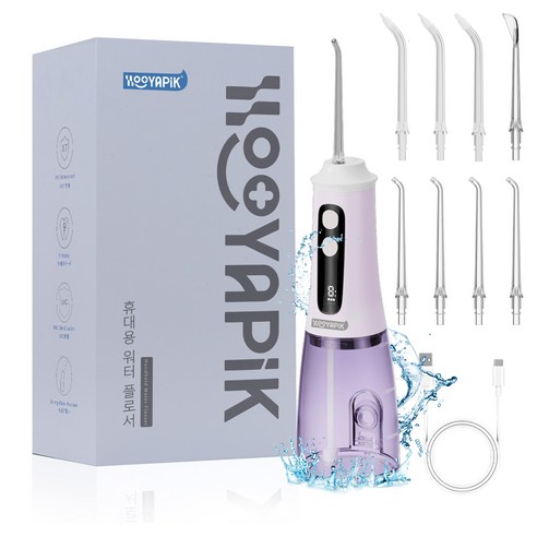 Hooyapik 치아청소기계 휴대용 구강세정기 초강력 배터리 9단계 세정모드 IPX7 방수+8개 노즐팁 D0051, 퍼플, D0051(X7-B)
