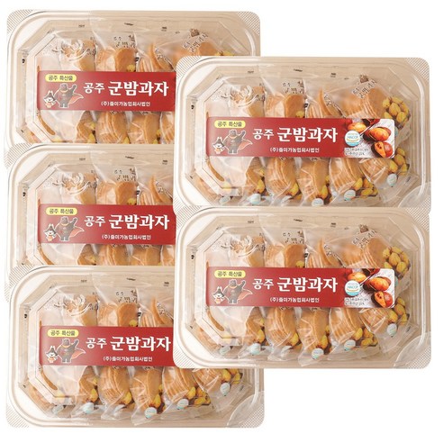 [도도나몰] 즐미가 구워만든 공주 군밤과자 11개입