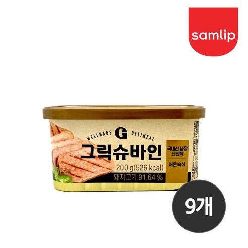 삼립 그릭슈바인 햄 캔햄 한돈