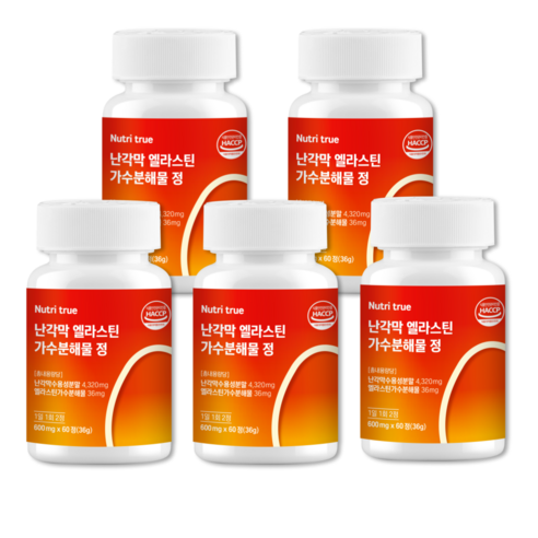 뉴트리트루 난각막 엘라스틴 가수분해물 정, 5개, 60정