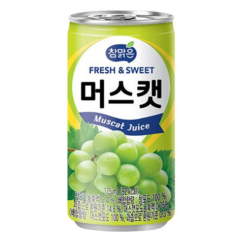 대일-참맑은머스캣175ml