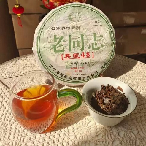 노동지 2007년 생차 가가 전장48 추병량 노생차 운남 교목 청병 칠자병차 400g, 1개, 1개입