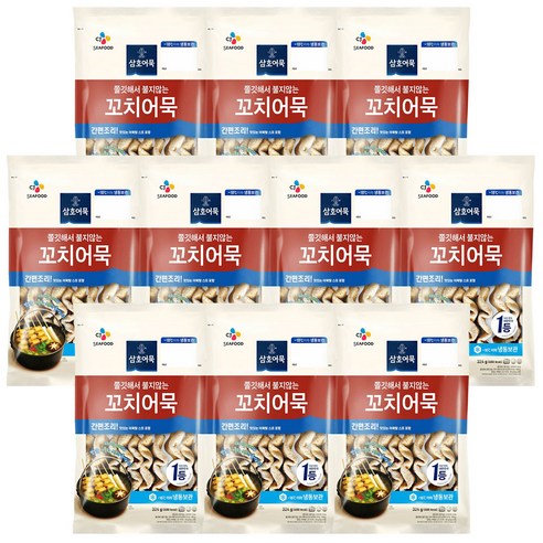 CJ 삼호꼬치어묵