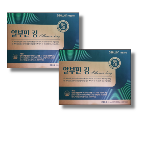 [본사정품] 대원제약 알부민킹