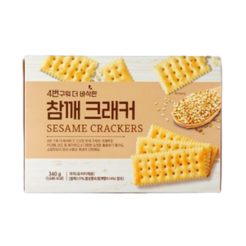 4번구워 더 바삭한 참깨 크래커