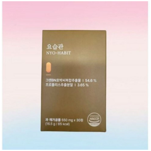 요습관 1박스 30정 BKwell 크랜베리 호박씨 복합추출물 594142